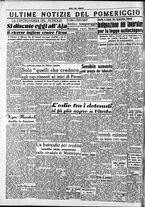 giornale/CFI0418560/1951/Luglio/12