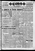 giornale/CFI0418560/1951/Luglio/13