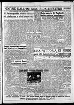 giornale/CFI0418560/1951/Luglio/21