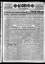 giornale/CFI0418560/1951/Luglio/23