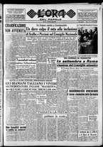 giornale/CFI0418560/1951/Luglio/29