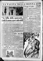 giornale/CFI0418560/1951/Luglio/32