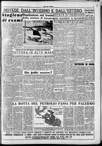 giornale/CFI0418560/1951/Luglio/33