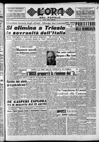 giornale/CFI0418560/1951/Luglio/35