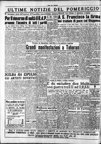 giornale/CFI0418560/1951/Luglio/46