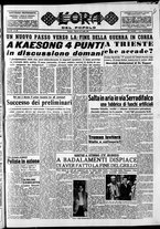 giornale/CFI0418560/1951/Luglio/47