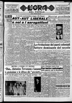 giornale/CFI0418560/1951/Luglio/53