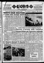 giornale/CFI0418560/1951/Luglio/59