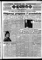 giornale/CFI0418560/1951/Luglio/7