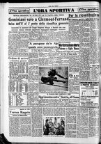 giornale/CFI0418560/1951/Luglio/80