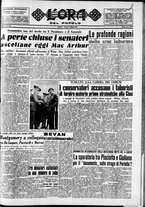 giornale/CFI0418560/1951/Maggio/13