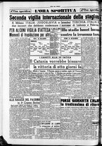 giornale/CFI0418560/1951/Maggio/28