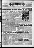 giornale/CFI0418560/1951/Maggio/31