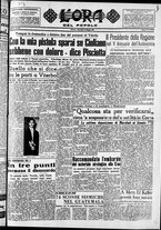 giornale/CFI0418560/1951/Maggio/87