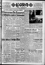 giornale/CFI0418560/1951/Marzo/1
