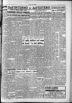 giornale/CFI0418560/1951/Marzo/11