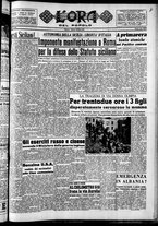 giornale/CFI0418560/1951/Marzo/114