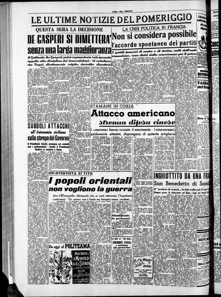 L'ora del popolo : quotidiano indipendente