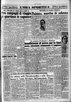 giornale/CFI0418560/1951/Marzo/122