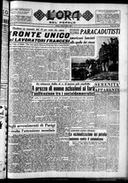 giornale/CFI0418560/1951/Marzo/138