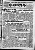 giornale/CFI0418560/1951/Marzo/144