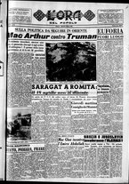 giornale/CFI0418560/1951/Marzo/158