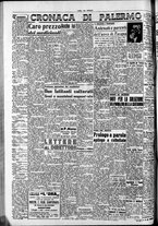 giornale/CFI0418560/1951/Marzo/159