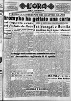 giornale/CFI0418560/1951/Marzo/176