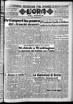 giornale/CFI0418560/1951/Marzo/19