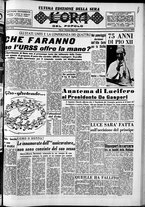 giornale/CFI0418560/1951/Marzo/25