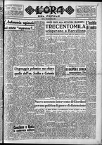 giornale/CFI0418560/1951/Marzo/77