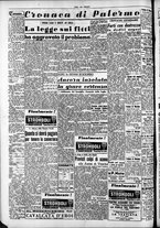 giornale/CFI0418560/1951/Marzo/78