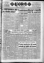 giornale/CFI0418560/1951/Marzo/83