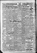giornale/CFI0418560/1951/Marzo/91