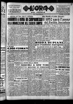 giornale/CFI0418560/1951/Novembre/154