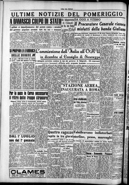 L'ora del popolo : quotidiano indipendente