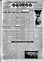 giornale/CFI0418560/1951/Novembre/17