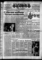 giornale/CFI0418560/1951/Novembre/22