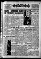 giornale/CFI0418560/1951/Ottobre/119