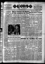 giornale/CFI0418560/1951/Ottobre/162
