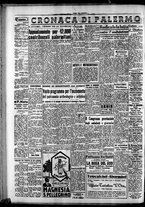 giornale/CFI0418560/1951/Ottobre/25
