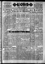 giornale/CFI0418560/1951/Ottobre/57