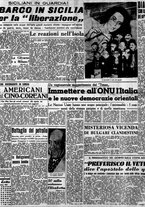 giornale/CFI0418560/1951/Ottobre/73