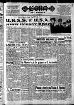 giornale/CFI0418560/1951/Ottobre/79