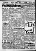 giornale/CFI0418560/1951/Settembre/12