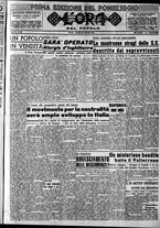 giornale/CFI0418560/1951/Settembre/134