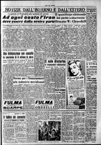 giornale/CFI0418560/1951/Settembre/187