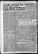 giornale/CFI0418560/1951/Settembre/24