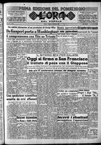 giornale/CFI0418560/1951/Settembre/49