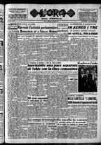 giornale/CFI0418560/1951/Settembre/62